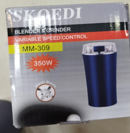 350W Electric Coffee Grinder & Food Processor – Powerful Spice, Nut & Grain Mill